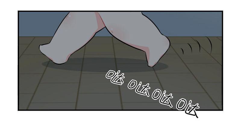 番外：想做你的小空调22