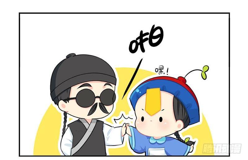 中元节：小姜丝为你挡灾辟邪14