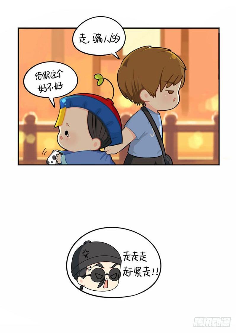 中元节：小姜丝为你挡灾辟邪16