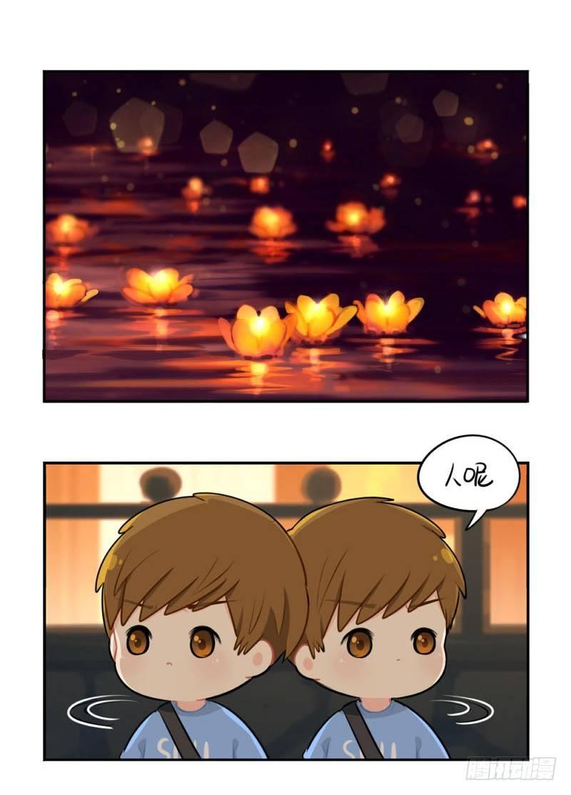 中元节：小姜丝为你挡灾辟邪24