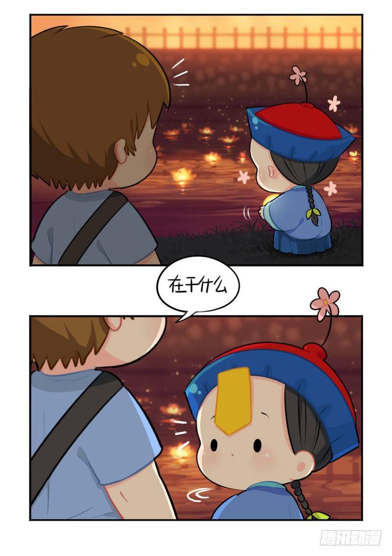 中元节：小姜丝为你挡灾辟邪25