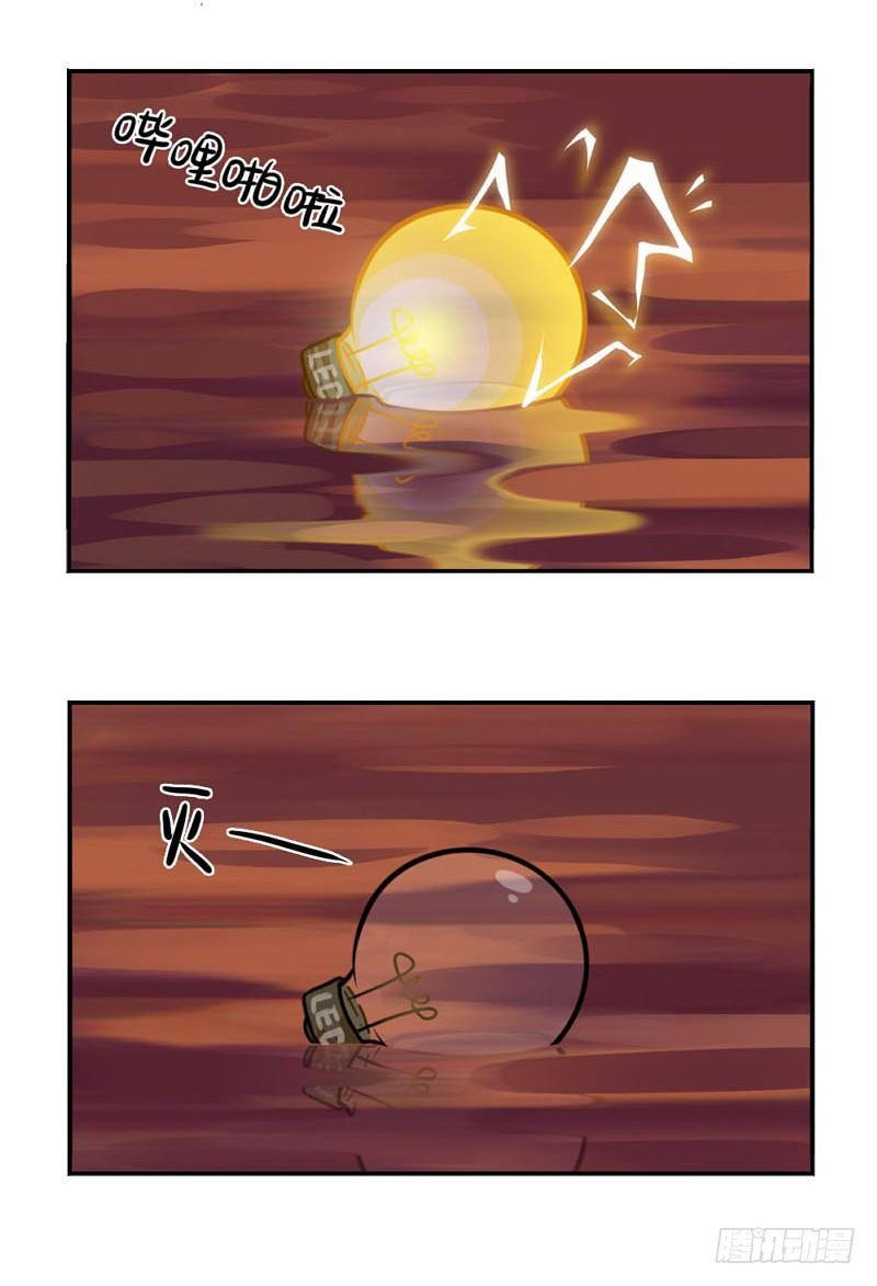 中元节：小姜丝为你挡灾辟邪27