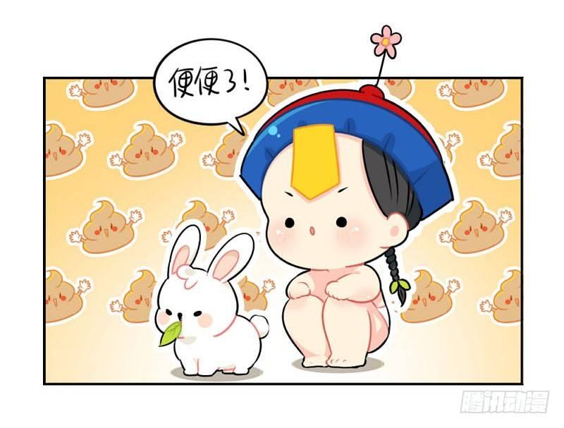 中秋节：最喜欢给我小牛奶的你啦10