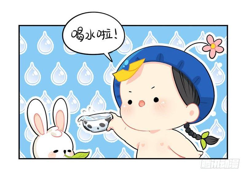 中秋节：最喜欢给我小牛奶的你啦9