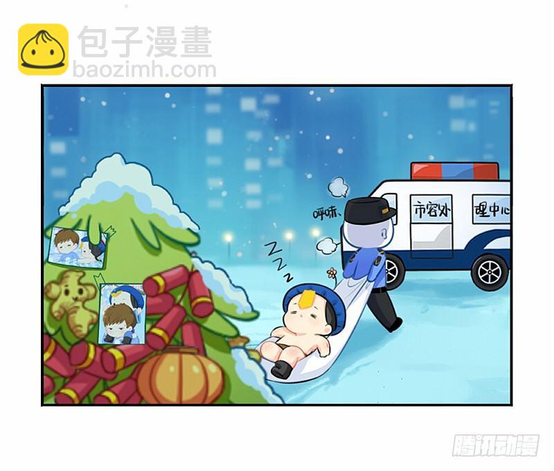 圣诞节：送你一颗特别的圣诞树29
