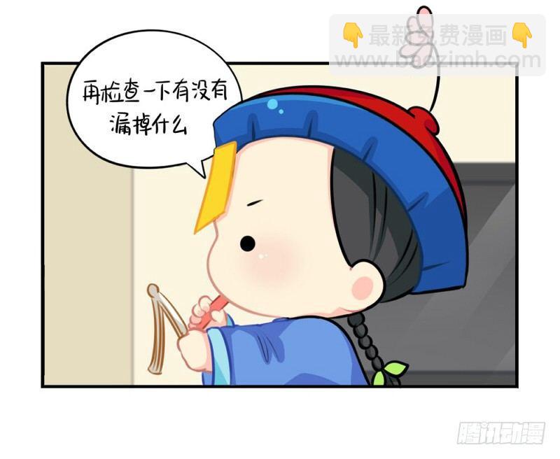 圣诞节：送你一颗特别的圣诞树3