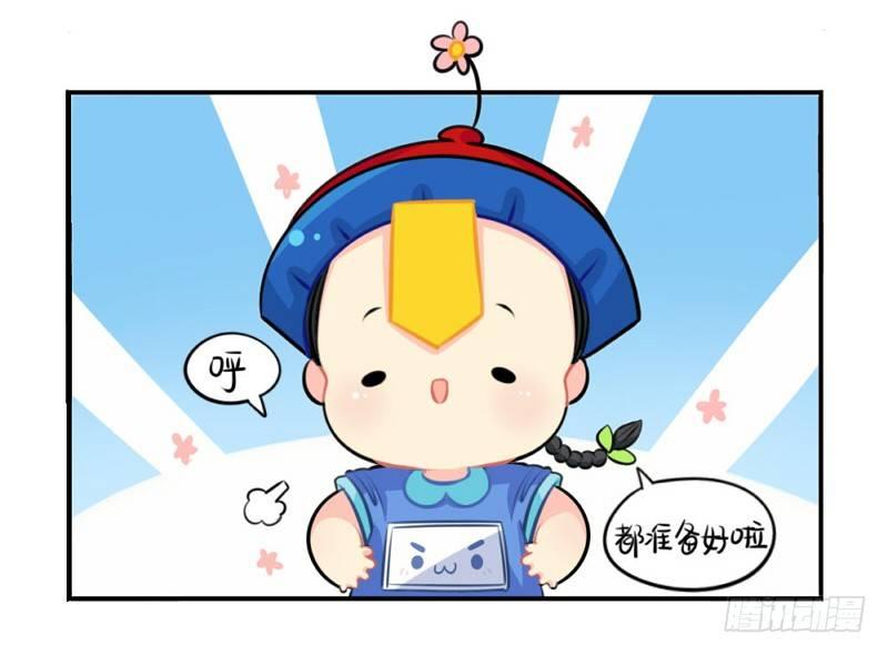 圣诞节：送你一颗特别的圣诞树7