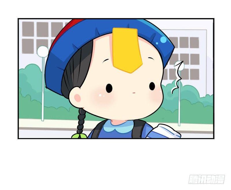 啊啊啊我是你的姜丝粉21