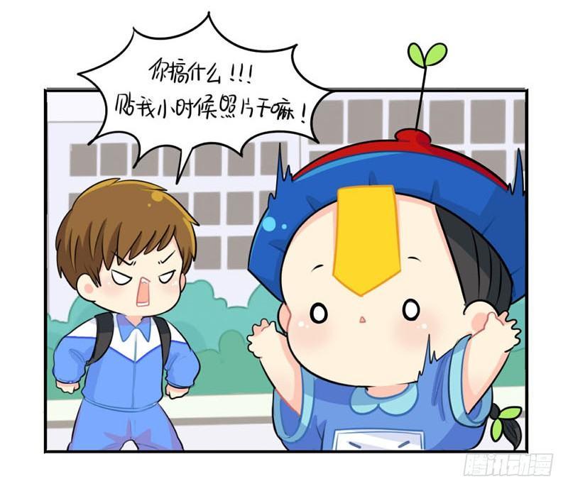 啊啊啊我是你的姜丝粉25