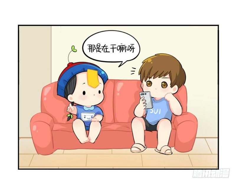 啊啊啊我是你的姜丝粉3