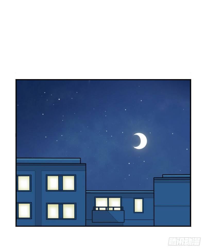 啊啊啊我是你的姜丝粉5