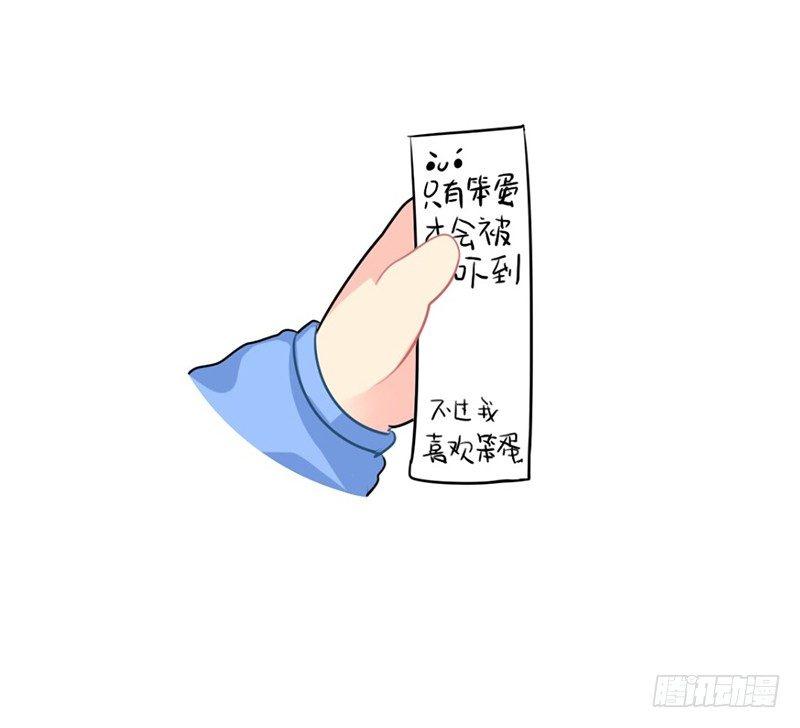愚人节：点开有惊喜10