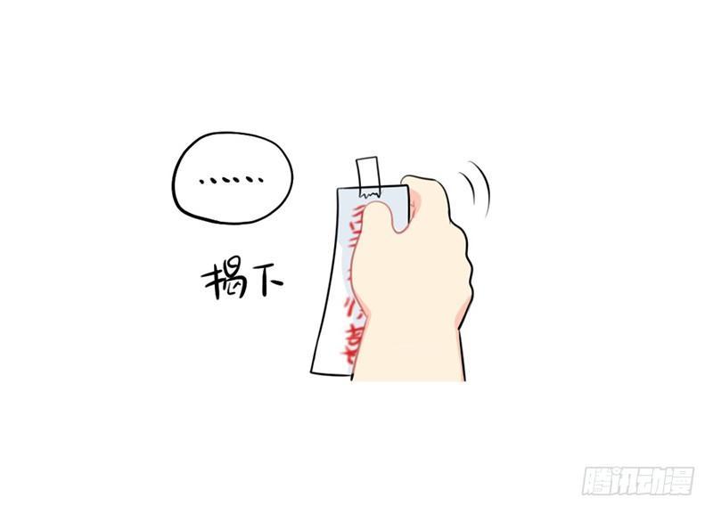 愚人节：点开有惊喜4