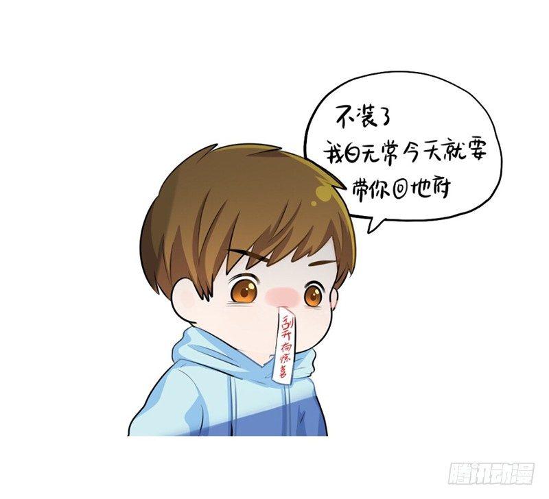 愚人节：点开有惊喜6
