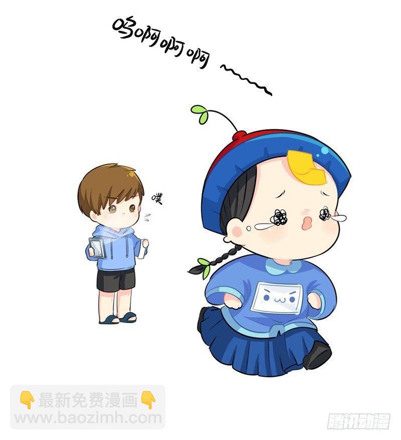 愚人节：点开有惊喜8