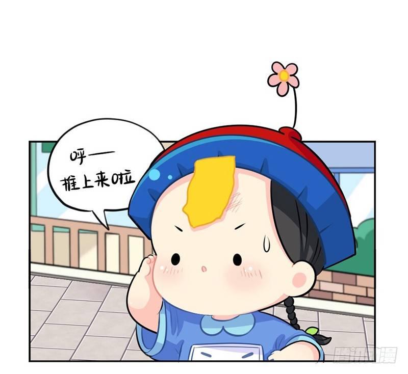 劳动节小姜丝也不放假13