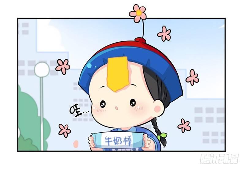 劳动节小姜丝也不放假15