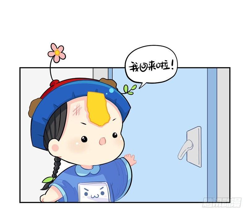 劳动节小姜丝也不放假24
