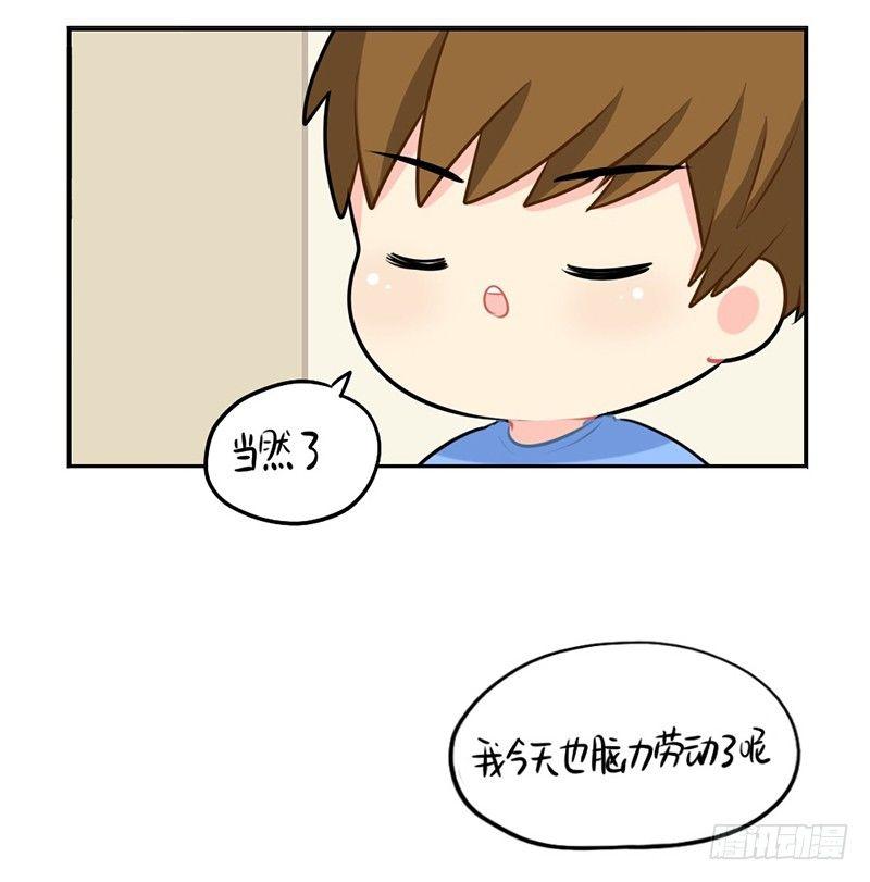 劳动节小姜丝也不放假28