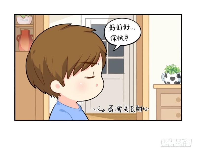 儿童节：你是我的小朋友16