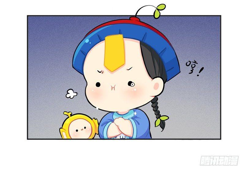 你是什么小垃圾呀15