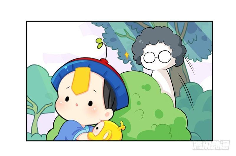 你是什么小垃圾呀3