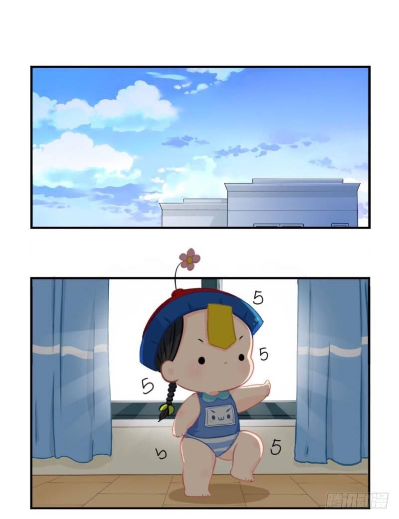 五周年：这是你捡到我的第五年1