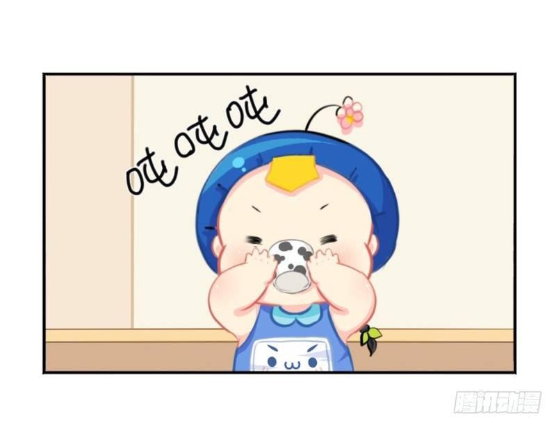 五周年：这是你捡到我的第五年11