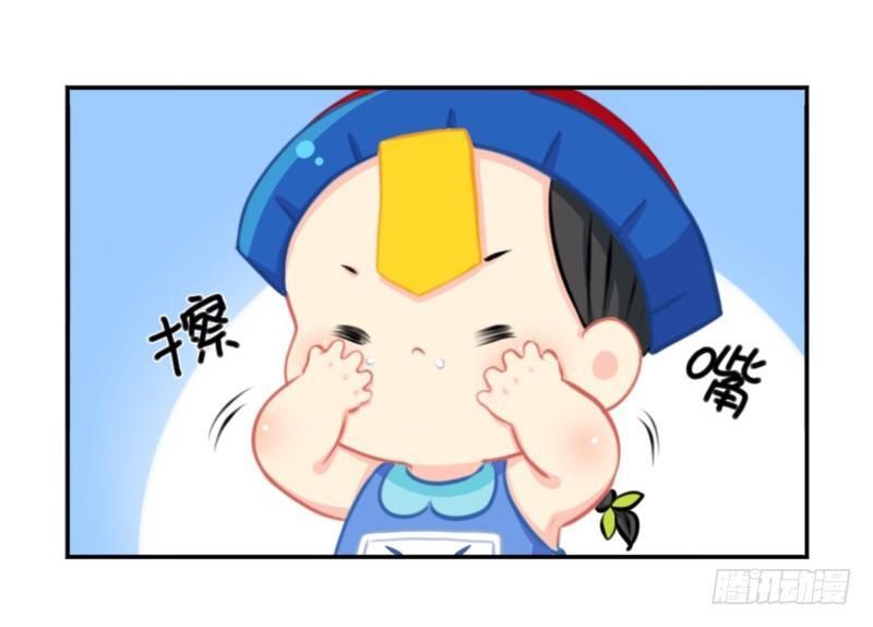 五周年：这是你捡到我的第五年13
