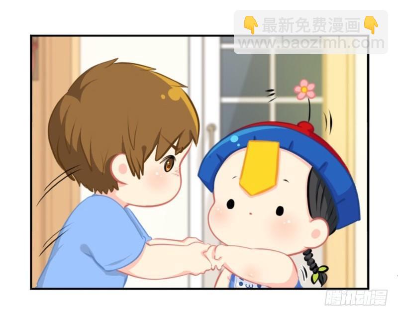 五周年：这是你捡到我的第五年16