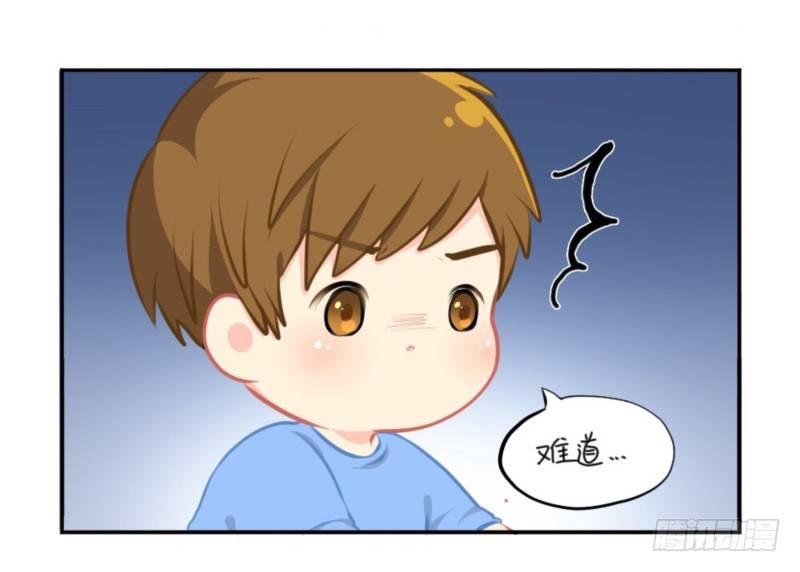 五周年：这是你捡到我的第五年19