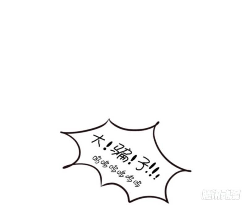 五周年：这是你捡到我的第五年34