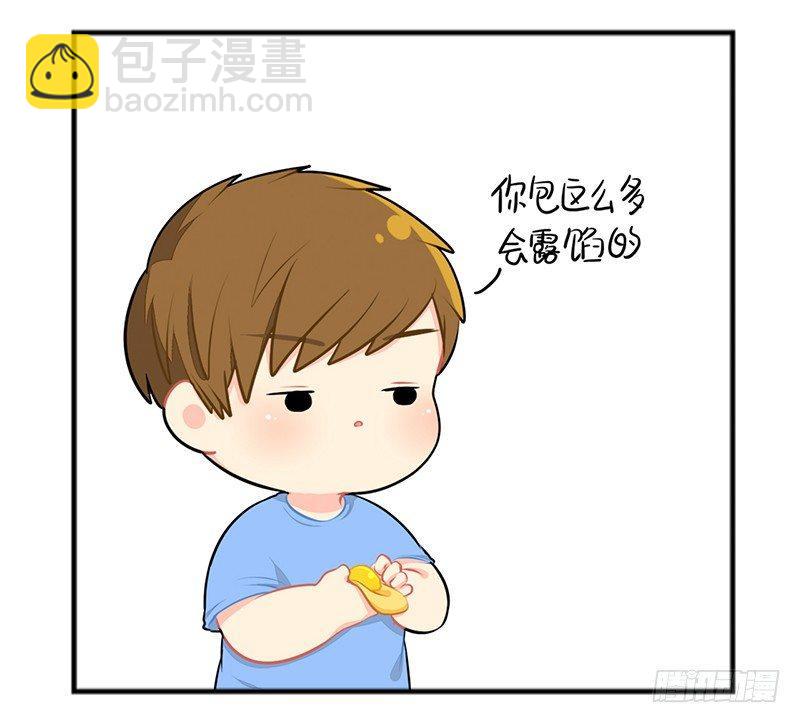 中秋快乐！2