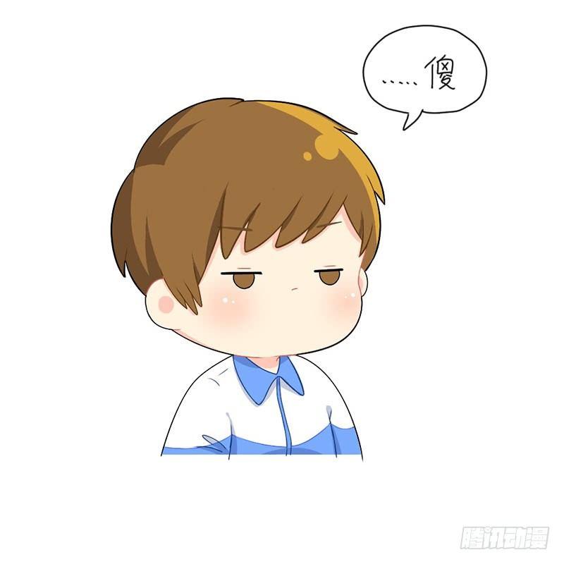 放假啦7