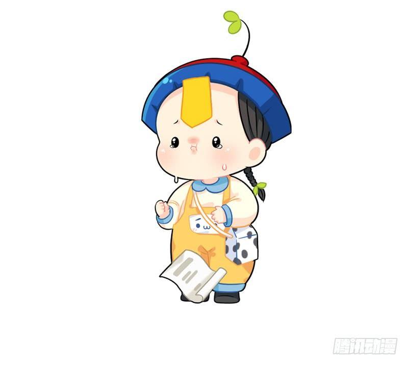 我也想要小纸条11