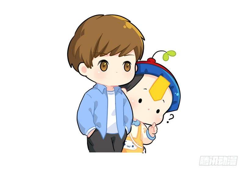 我也想要小纸条4