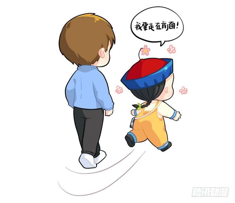 我也想要小纸条5