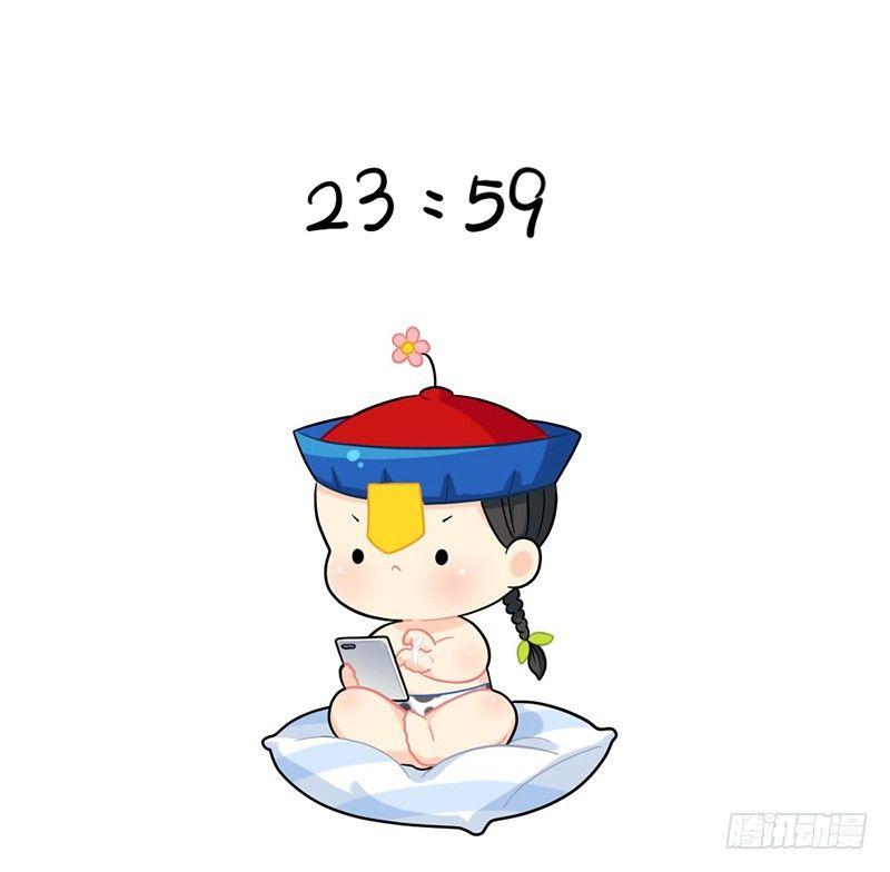 双十二！买买买！冲鸭1