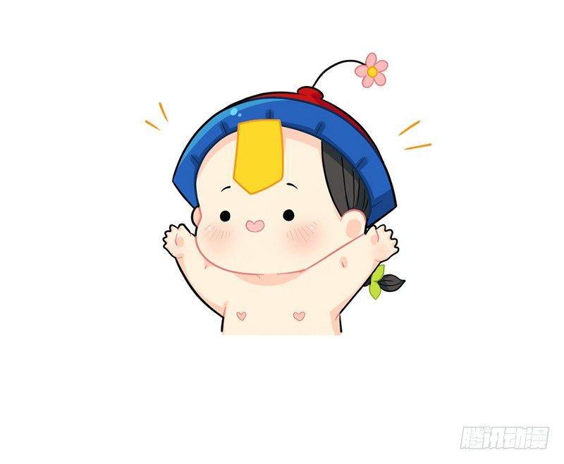 双十二！买买买！冲鸭10