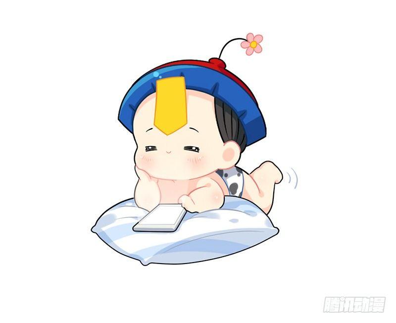 双十二！买买买！冲鸭11