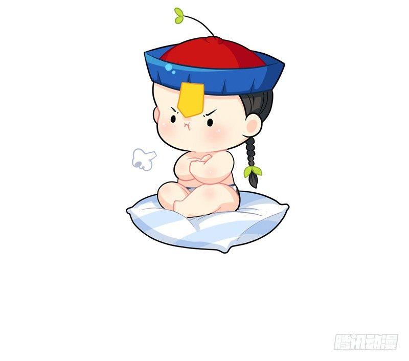 双十二！买买买！冲鸭6