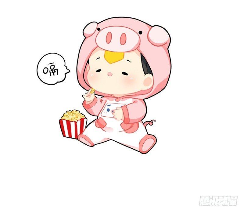 你的周末10