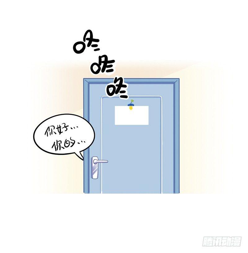 你的周末13