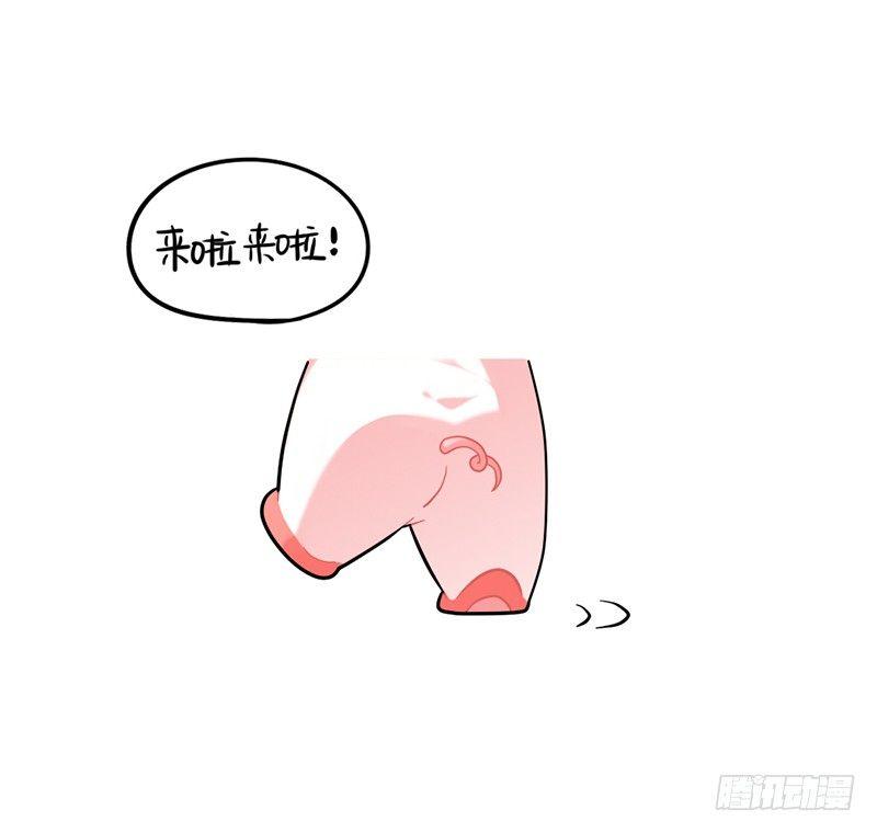 你的周末14