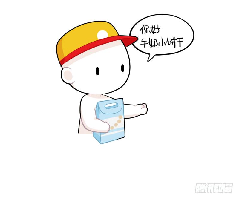 你的周末5
