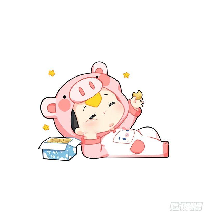 你的周末9