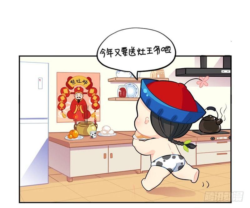 小年快乐1