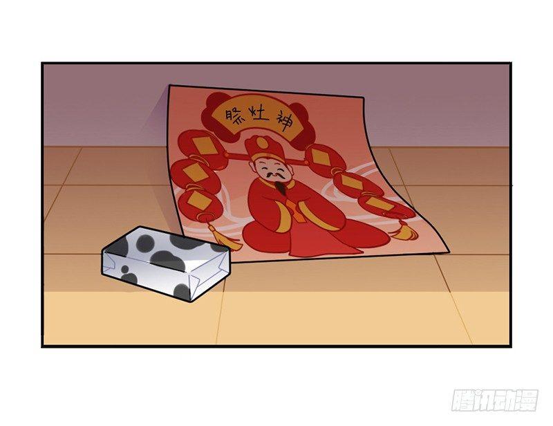 小年快乐20