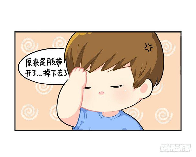小年快乐22