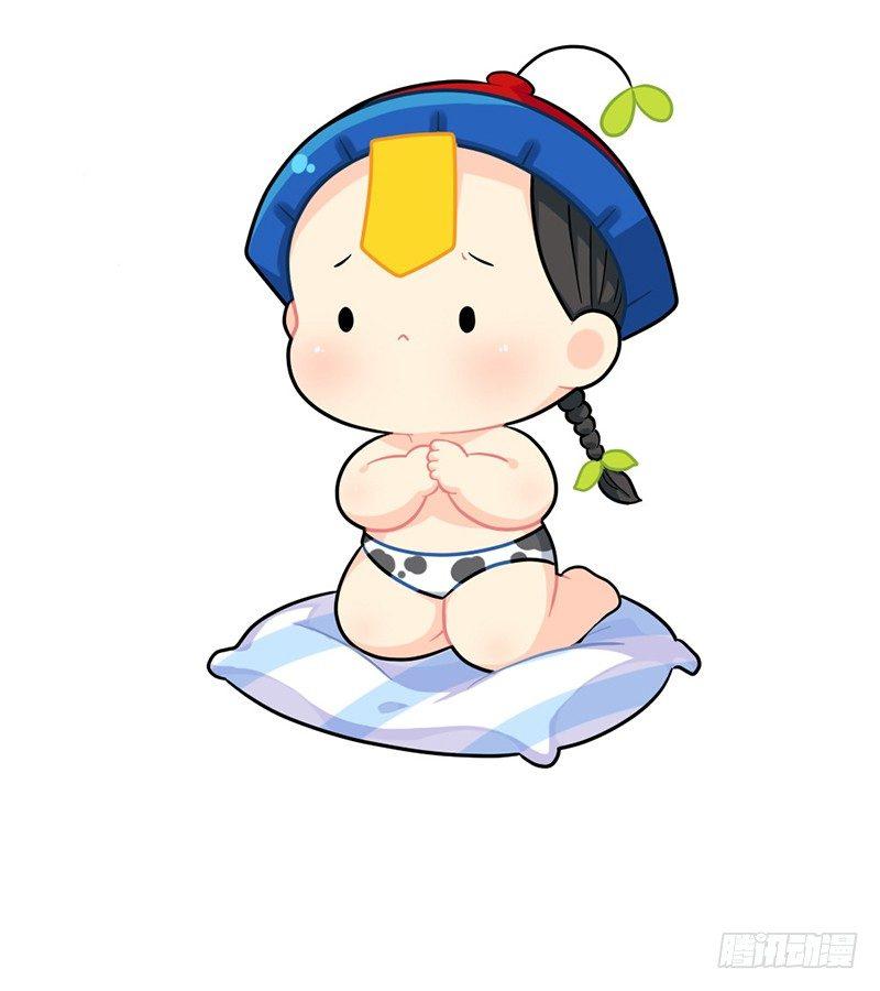 小年快乐24